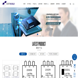 吉林敖东药业集团股份有限公司