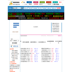 璇璇视频教程,大学视频教程,大学课程,精品课程