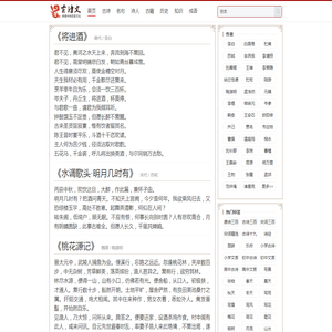 广州惟客方信息技术有限公司