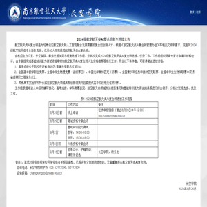 思科华为华三网络设备回收商